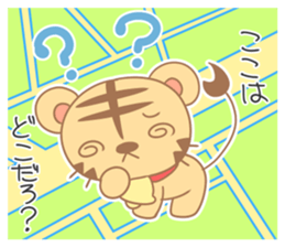 World traveler Torabell-kun sticker #11239667