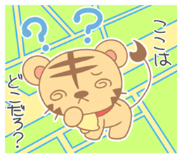 World traveler Torabell-kun sticker #11239667