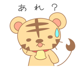 World traveler Torabell-kun sticker #11239668