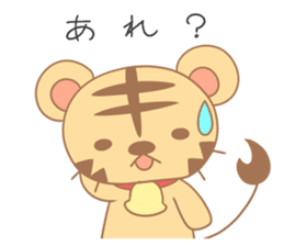 World traveler Torabell-kun sticker #11239668