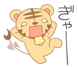 World traveler Torabell-kun sticker #11239670