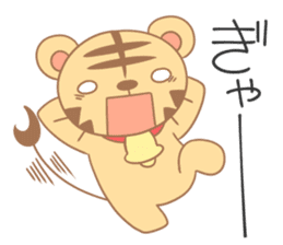 World traveler Torabell-kun sticker #11239670