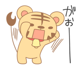 World traveler Torabell-kun sticker #11239671