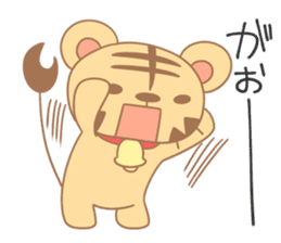 World traveler Torabell-kun sticker #11239671