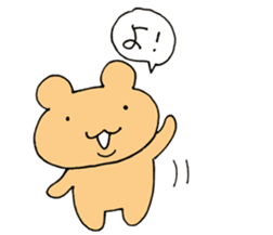 Pretty Bunyu-chan sticker #11239672