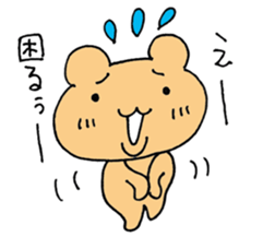 Pretty Bunyu-chan sticker #11239678
