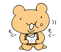 Pretty Bunyu-chan sticker #11239687