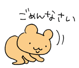 Pretty Bunyu-chan sticker #11239691