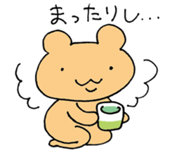 Pretty Bunyu-chan sticker #11239692