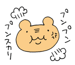 Pretty Bunyu-chan sticker #11239702