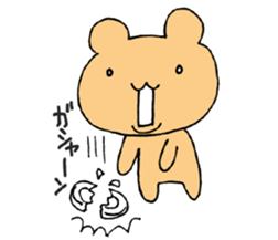 Pretty Bunyu-chan sticker #11239703