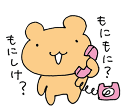 Pretty Bunyu-chan sticker #11239704