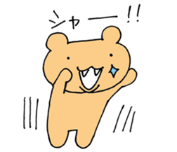 Pretty Bunyu-chan sticker #11239708