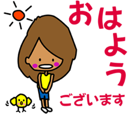 i am CS07 sticker #11239712