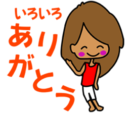 i am CS07 sticker #11239714