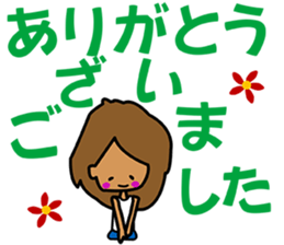 i am CS07 sticker #11239715