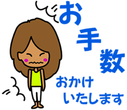 i am CS07 sticker #11239717