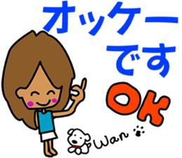 i am CS07 sticker #11239719