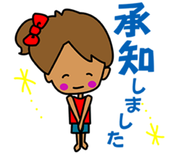 i am CS07 sticker #11239721