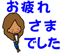 i am CS07 sticker #11239726