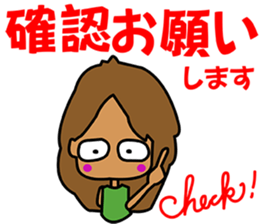 i am CS07 sticker #11239727