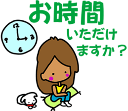 i am CS07 sticker #11239728