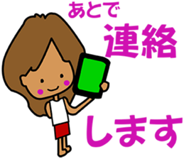 i am CS07 sticker #11239729