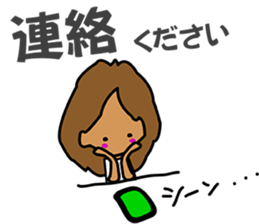 i am CS07 sticker #11239730