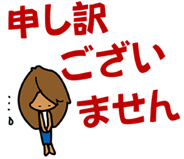 i am CS07 sticker #11239731