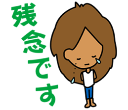 i am CS07 sticker #11239733