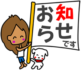 i am CS07 sticker #11239736