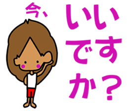 i am CS07 sticker #11239737