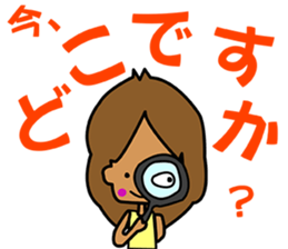 i am CS07 sticker #11239738