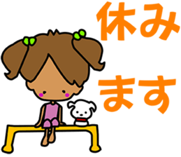 i am CS07 sticker #11239739