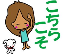 i am CS07 sticker #11239741