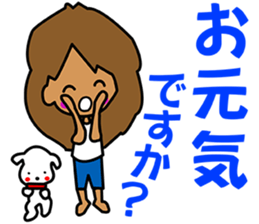 i am CS07 sticker #11239743