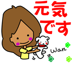 i am CS07 sticker #11239744