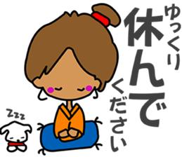 i am CS07 sticker #11239745