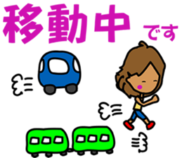 i am CS07 sticker #11239747