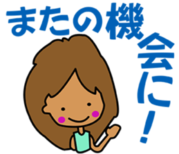 i am CS07 sticker #11239750