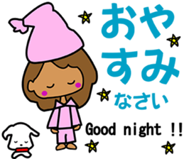 i am CS07 sticker #11239751