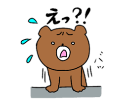 Komakkuma2 sticker #11239855