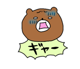 Komakkuma2 sticker #11239865