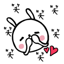 Everyday pyokotan spring. sticker #11240113