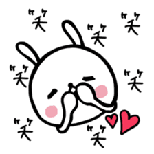 Everyday pyokotan spring. sticker #11240113