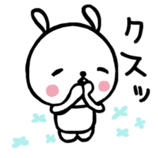 Everyday pyokotan spring. sticker #11240115