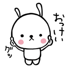 Everyday pyokotan spring. sticker #11240117