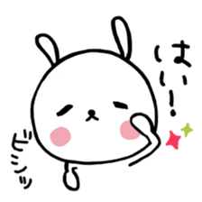 Everyday pyokotan spring. sticker #11240119