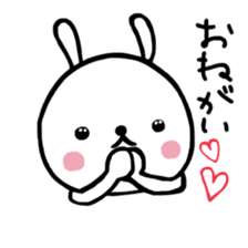 Everyday pyokotan spring. sticker #11240121