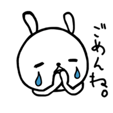 Everyday pyokotan spring. sticker #11240126